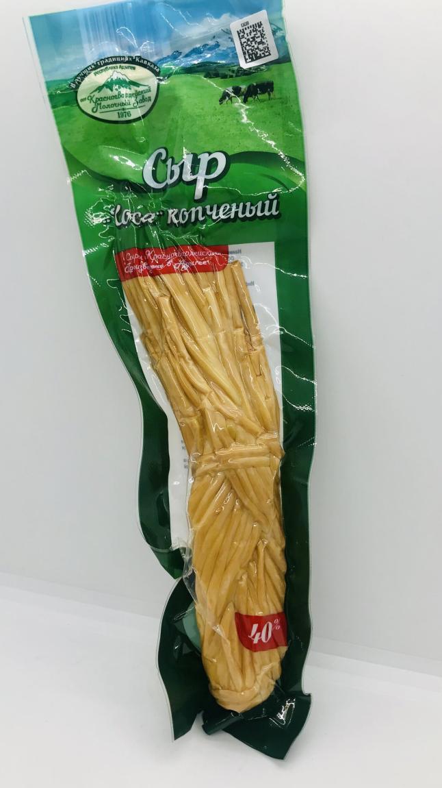 Cheese Smoked String Krasnogvardeysky 30g.