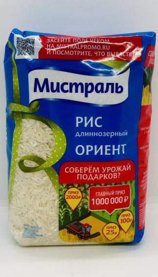 Mistral Orient Rice 900g.