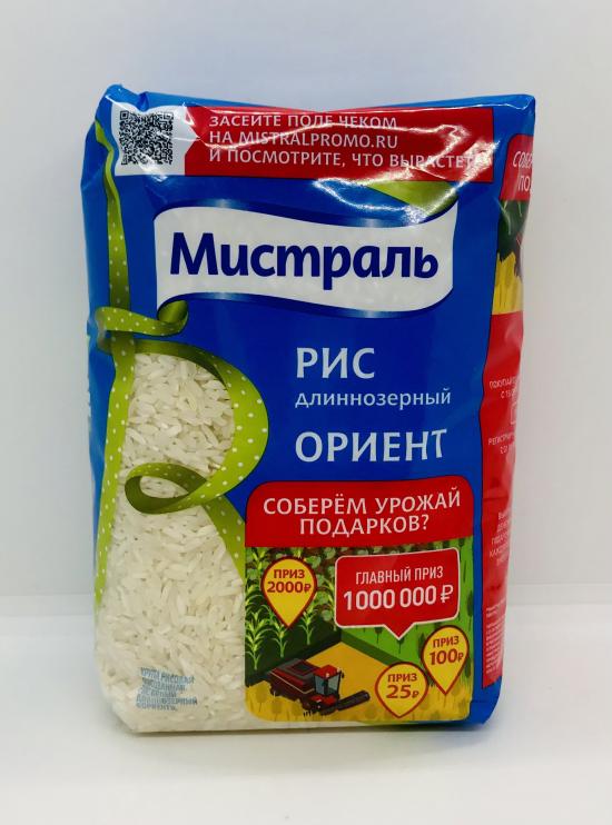 Mistral Orient Rice 900g.