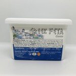 LOWELL Greek Feta 900g.