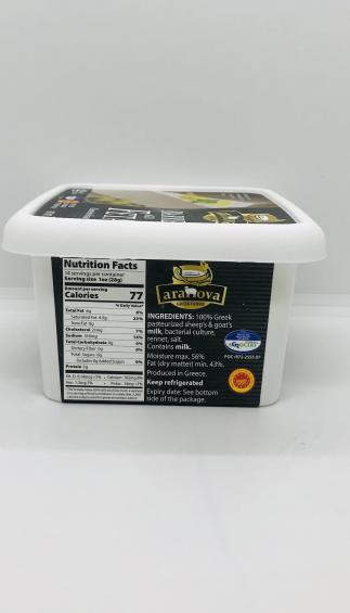 ARAHOVA  Barrel Feta 14Oz