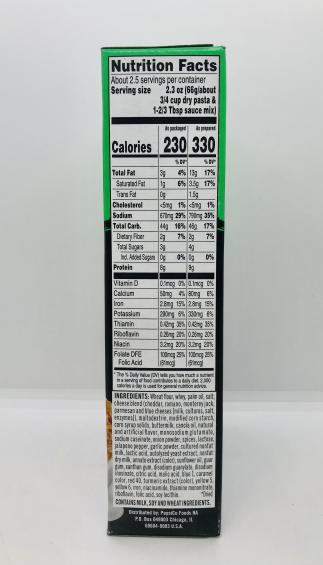 Cheetos Mac'n Cheese 164g.