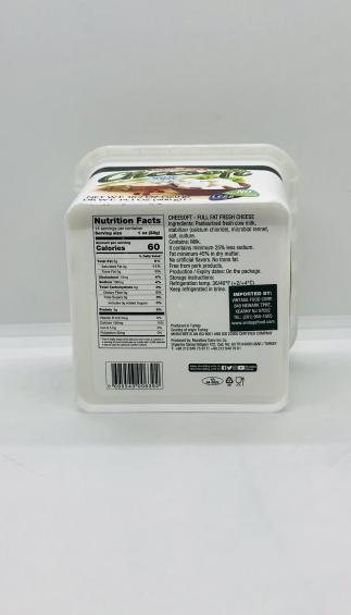 MURATBEY Cheesoft  Spread or Slice 460g.