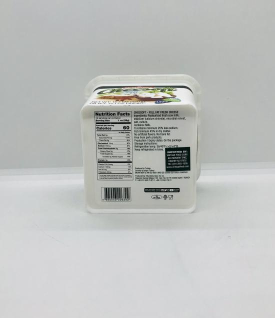 MURATBEY Cheesoft  Spread or Slice 460g.