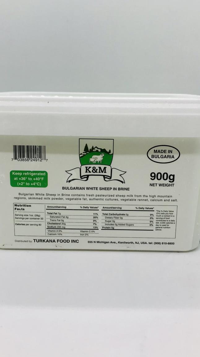 K&M Bulgarian Cheese 900G