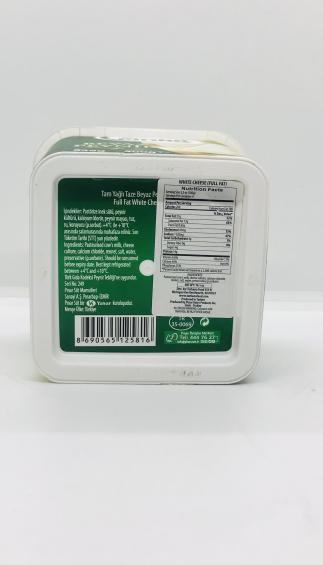 Pinar White Cheese 400G