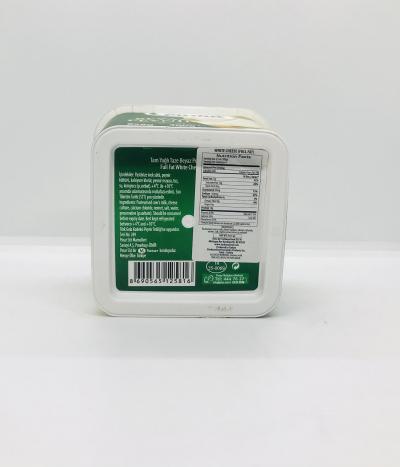 Pinar White Cheese 400G