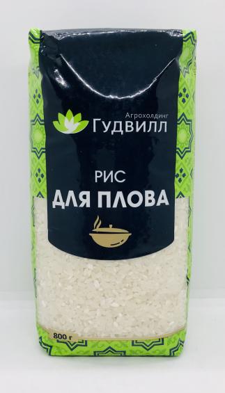 Gudvill round-grain rice for pilaf 800g.