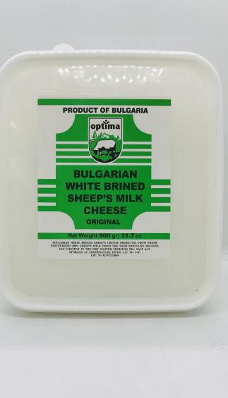 Optima Bul Cheese 900G