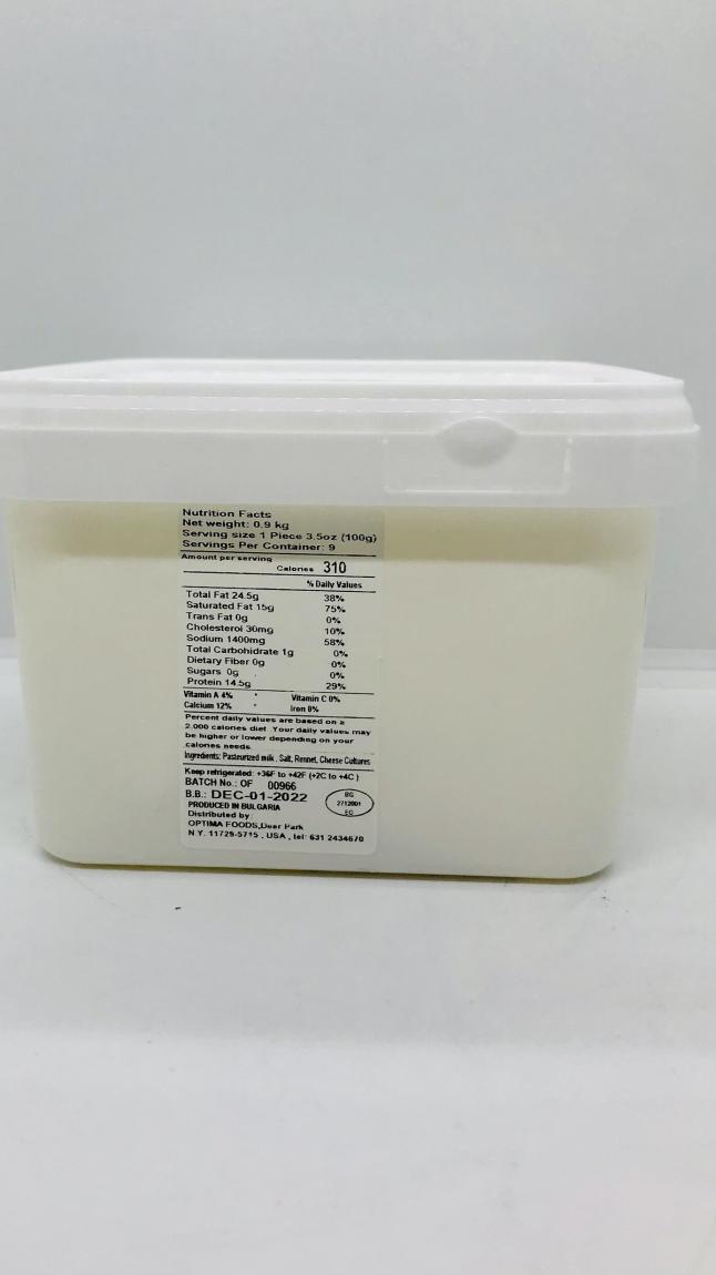 Optima Bul Cheese 900G