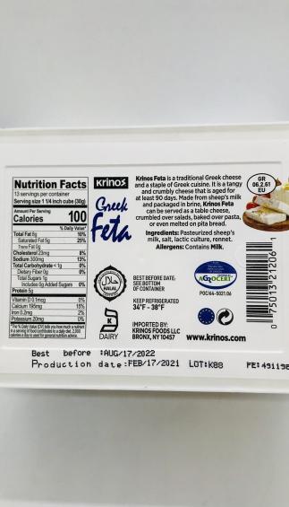 Krinos Greek Feta 400G