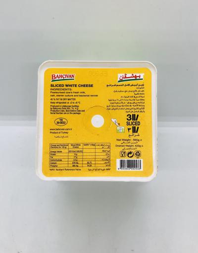 Bahcivan White Cheese 560g.