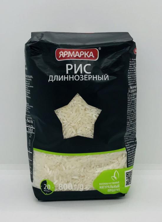 Yarmarka Long Rice 800g.