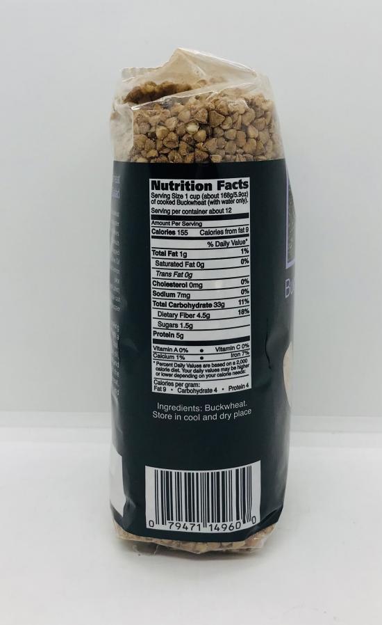 Lior Buckwheat 500g.