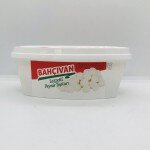 Bahcivan Cheese Balls 200g.