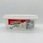 Bahcivan Cheese Balls 200g.