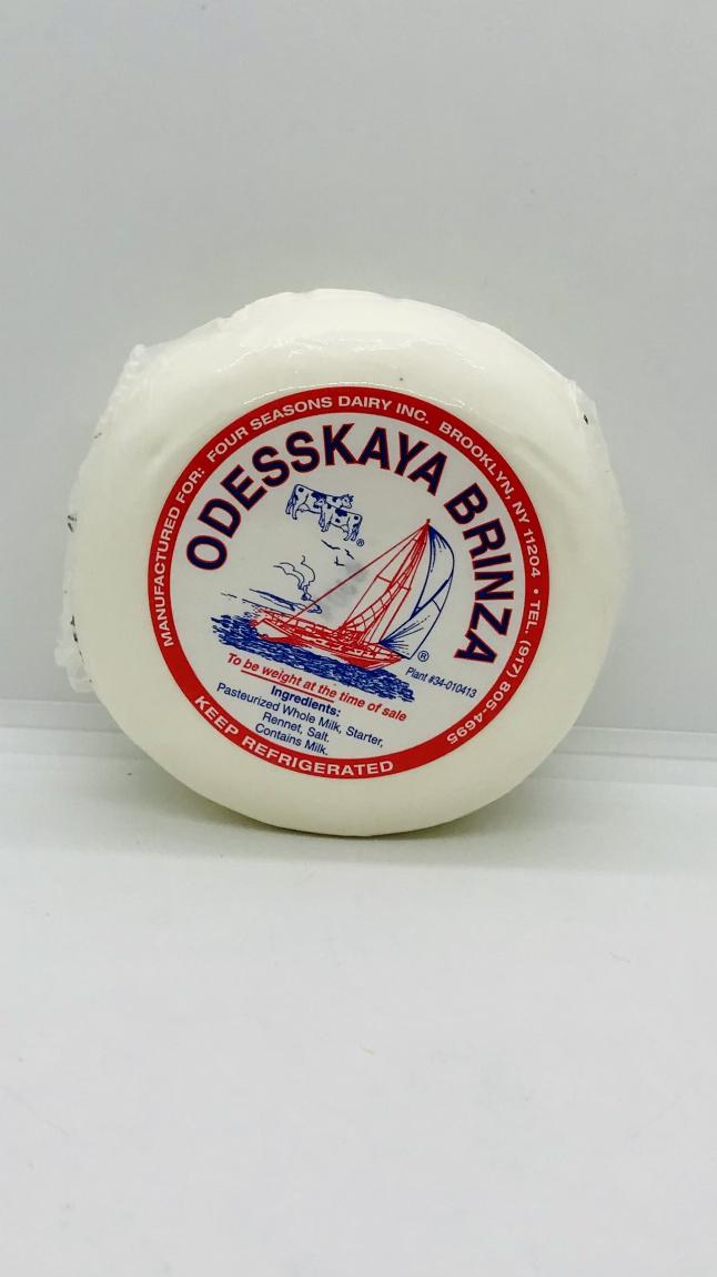 Odesskaya Brinza