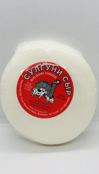 SULGUNI Cheese