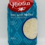 Uvelka Rice For Plov 800g.