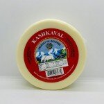 Vintage Kashkaval 0.96Kg