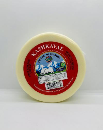 Vintage Kashkaval 0.96Kg