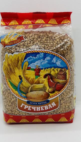 RP Buckwheat 900g.