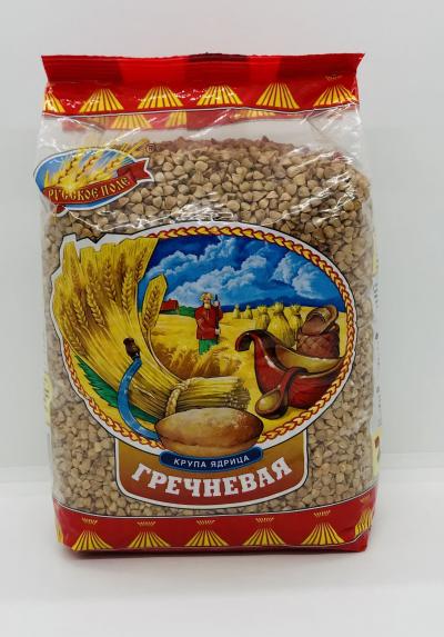 RP Buckwheat 900g.