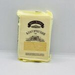 "Brest-Litovsk" Classic cheese 200g.