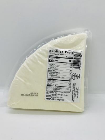 Merve Sheep Cheese 350g.