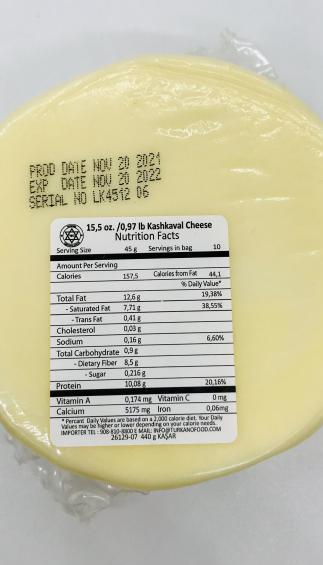 Tek Sut Kashkaval cheese