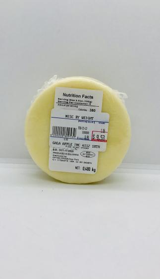 Kashkaval sheep's milk cheese