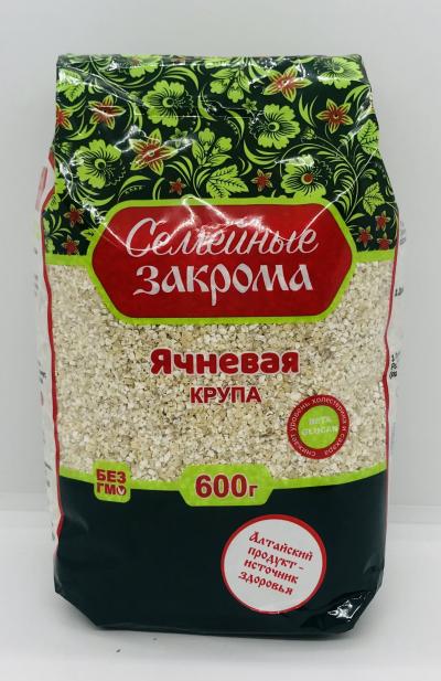 Semeyniye zakroma Barley Grits 600g.