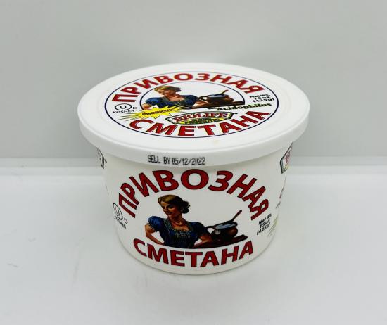 Biolife Privoznaya sour cream