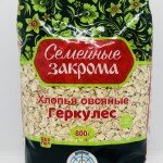 Semeyniye Zakroma Oat flakes "Hercules" 800g.