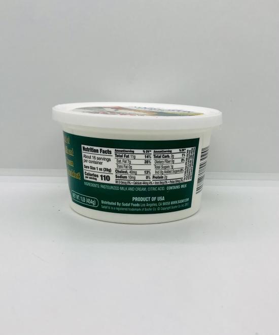 Sadaf Mascarpone 454g.