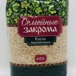 Semeyniye zakroma Wheat Grain 600g.