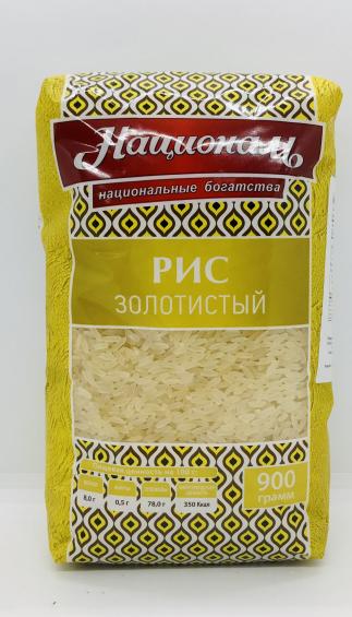 Natsional golden rice 900g.