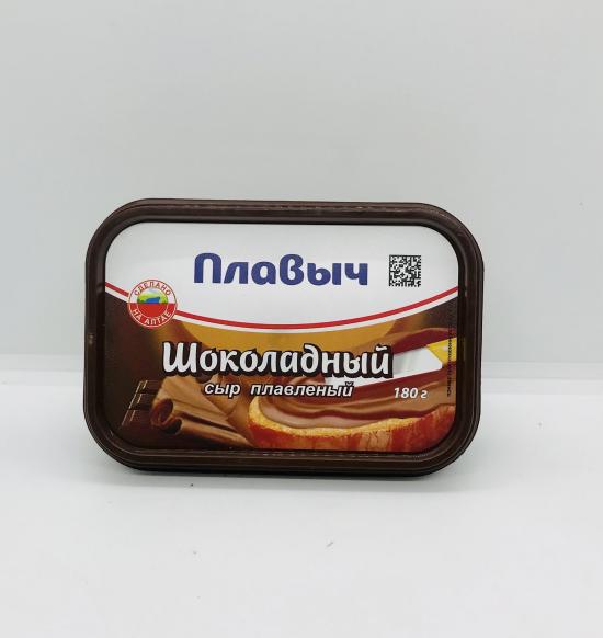 Plavych Cheese Chocolate