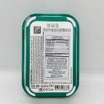 Plavych Cheese Druzhba 180g.