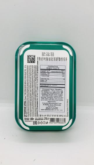 Plavych Cheese Druzhba 180g.