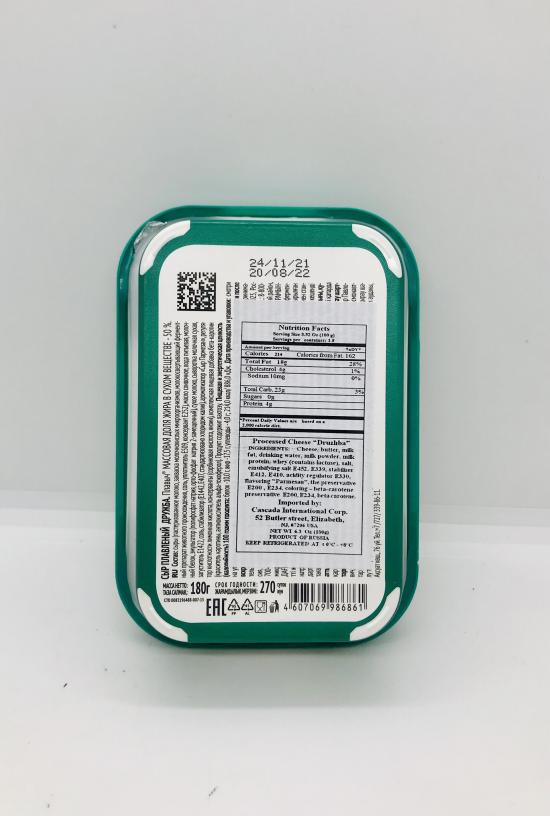 Plavych Cheese Druzhba 180g.