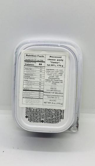 "YANTAR" CHEESE  180g.