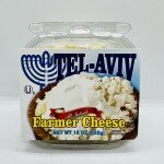 Israelsky Farmer Cheese Tel-Aviv