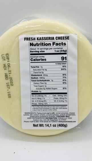 Fresh Kasseria cheese 400g.