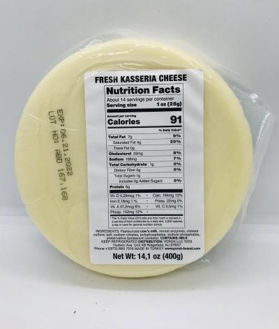 Fresh Kasseria cheese 400g.