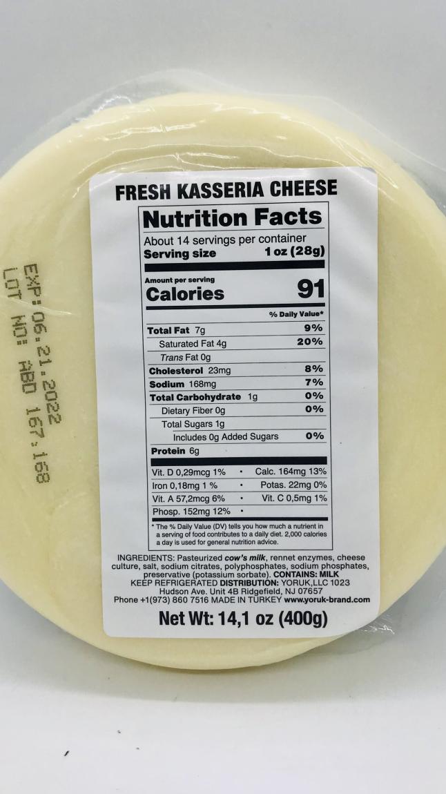 Fresh Kasseria cheese 400g.