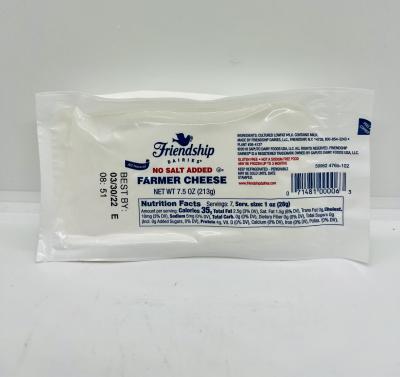 Friendship farmer cheese (213g.)