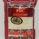 National Rice Spanish 800g.