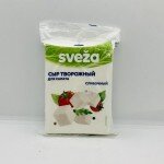 Savushkin White Cheese 250g.