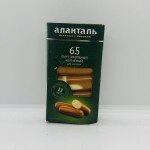 Alantal 65